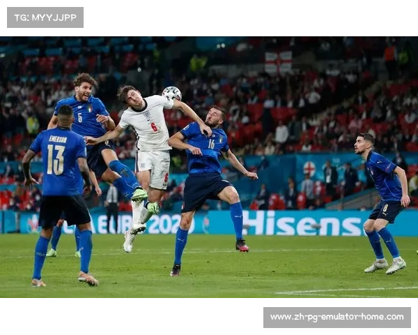 欧洲足球锦标赛：欧洲巅峰对决