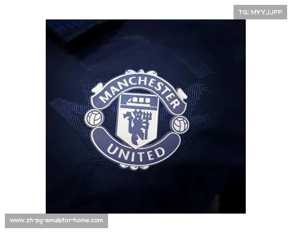 曼联客场球衣的变迁与文化意义